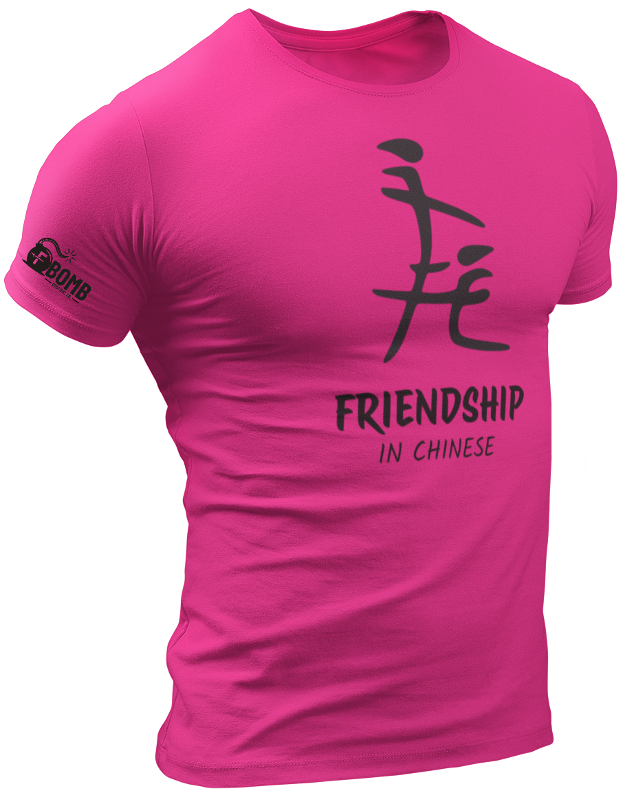 Totally Legit Friendship