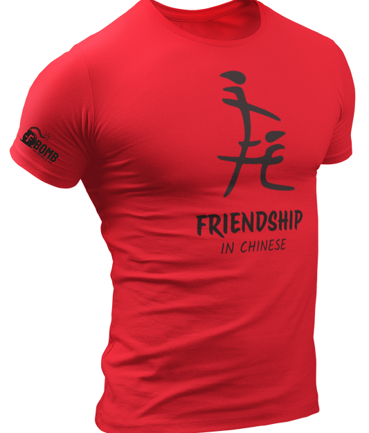 Totally Legit Friendship