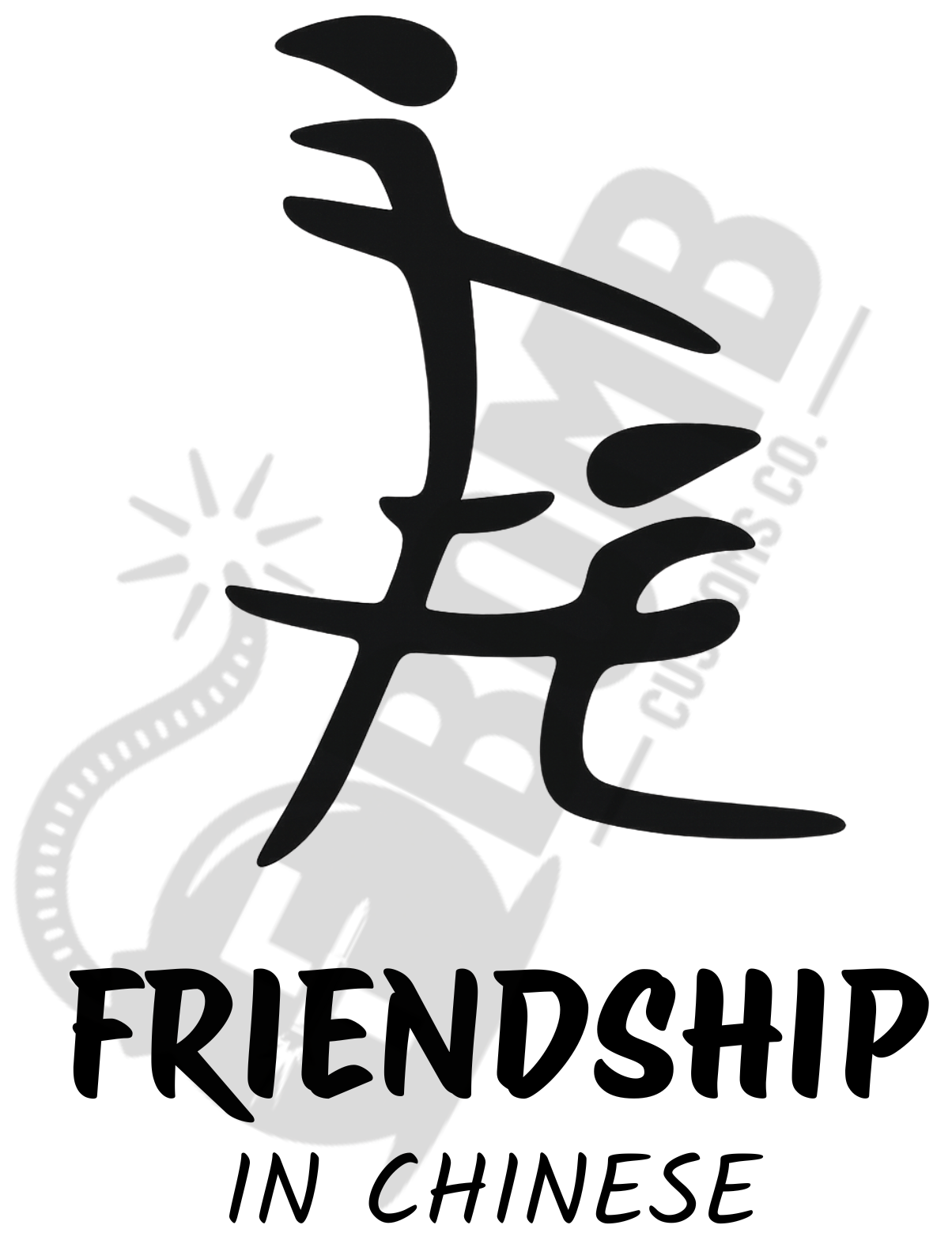 Totally Legit Friendship