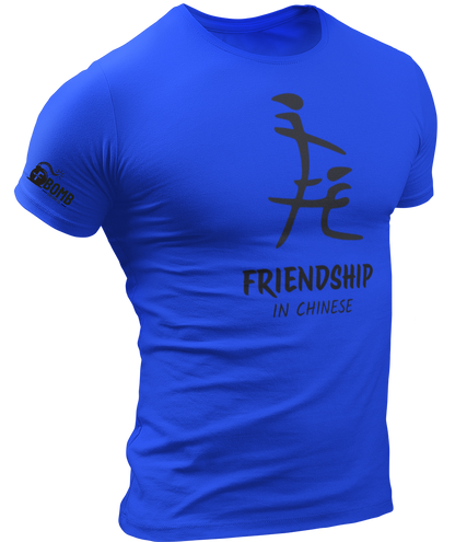 Totally Legit Friendship