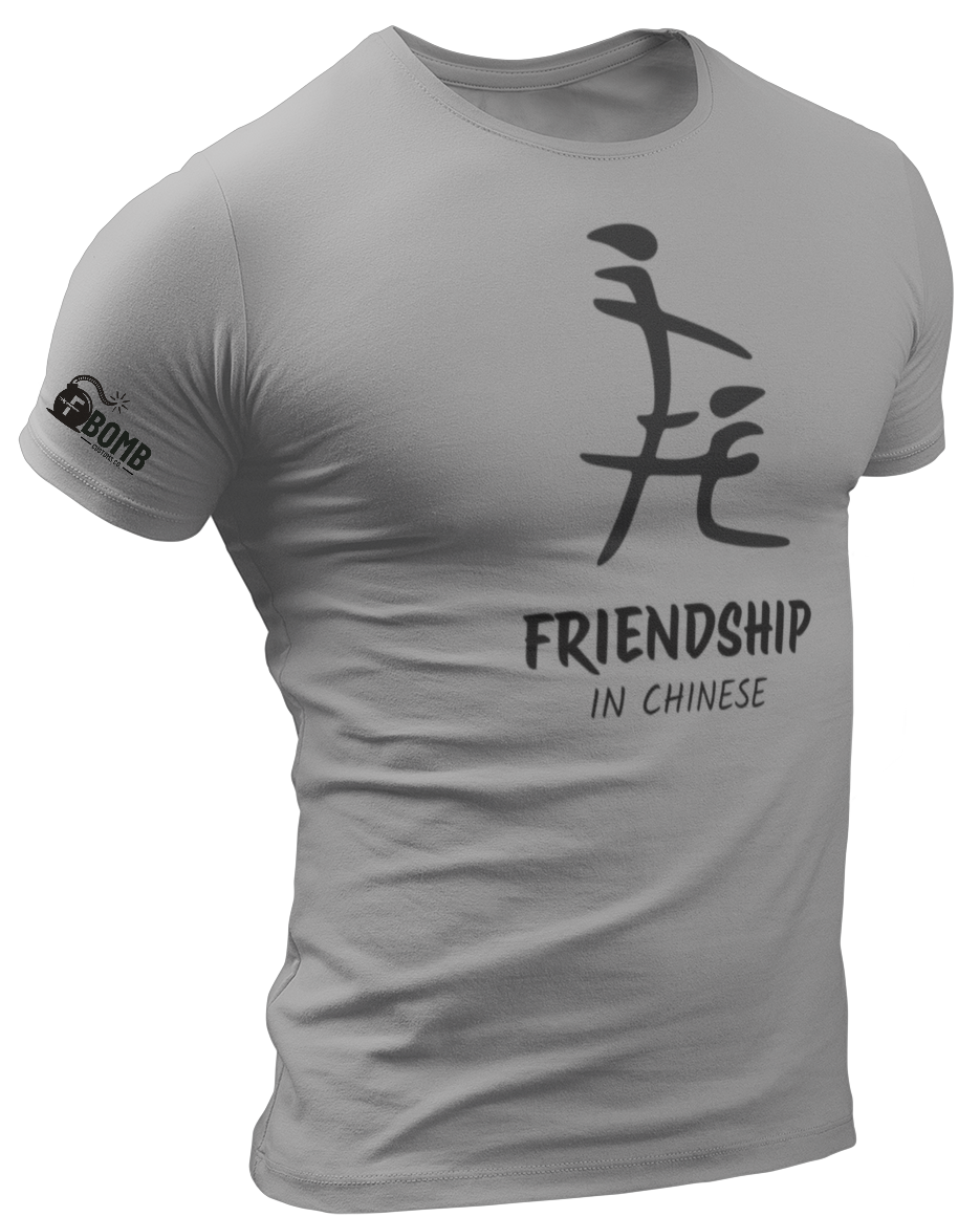 Totally Legit Friendship