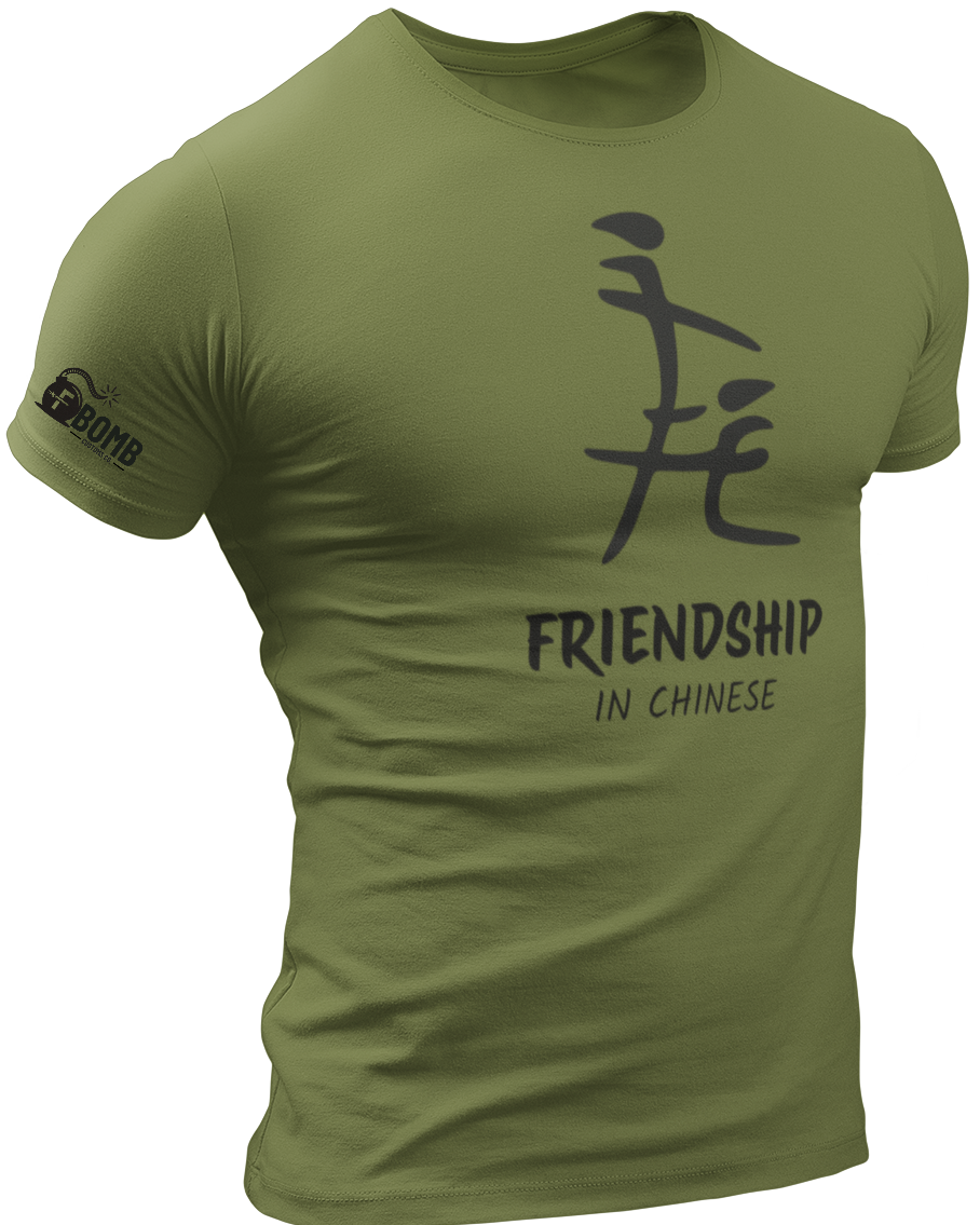 Totally Legit Friendship