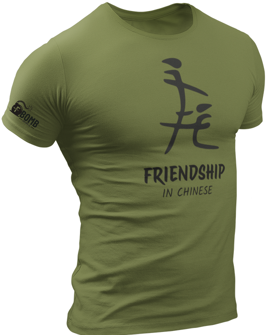 Totally Legit Friendship