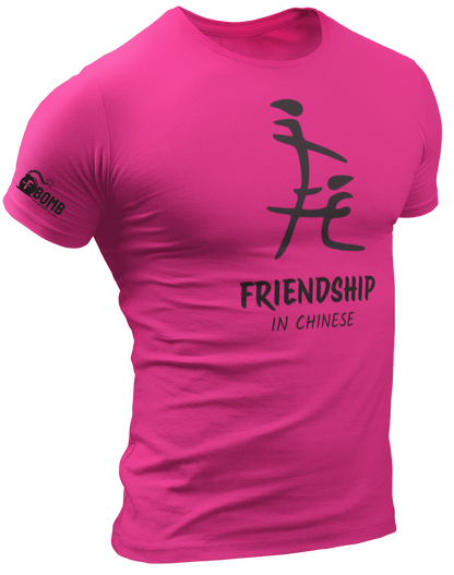 Totally Legit Friendship