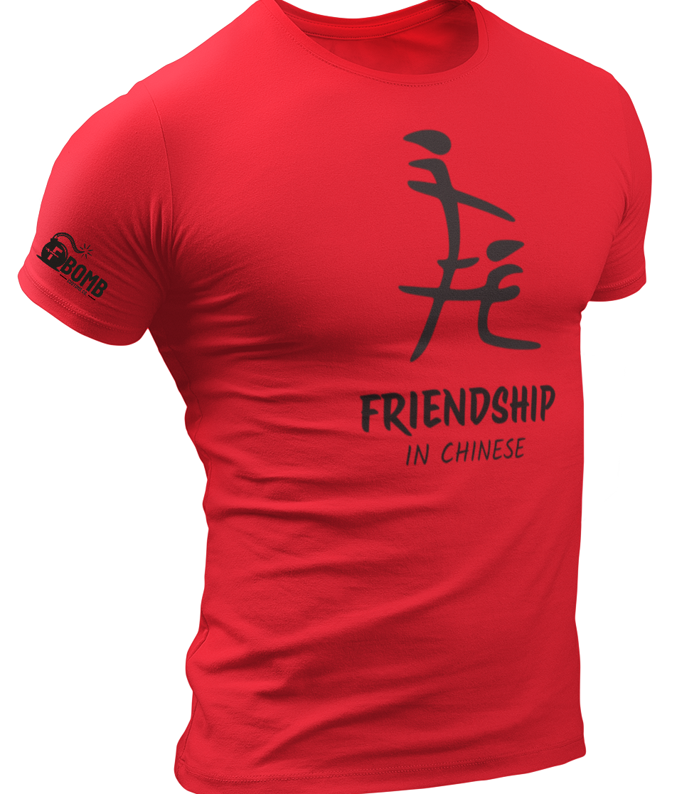 Totally Legit Friendship
