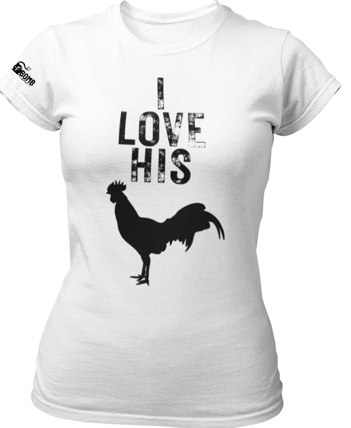 I Love His Cock