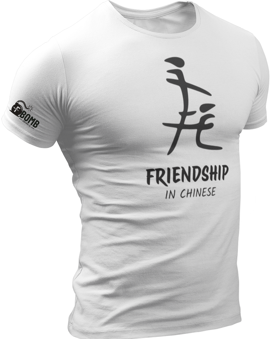 Totally Legit Friendship
