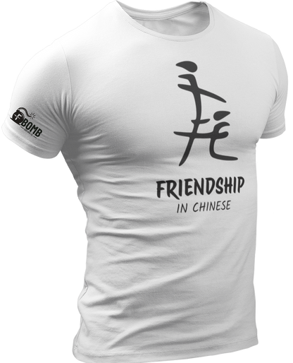Totally Legit Friendship